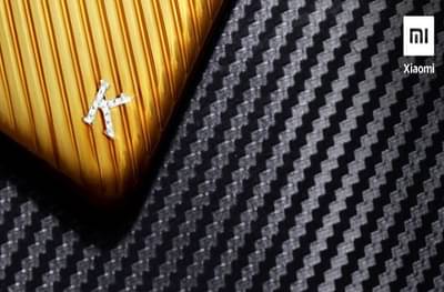 रेडमी के 20 सीरीजचा स्पेशल फोन भारतात लाँच होणार, किंमत 4.8 लाख