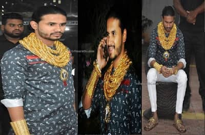 पुण्यात नवा गोल्डमॅन, सोन्याचे दागिने सोडा, चप्पल आणि बूटही सोन्याचा!