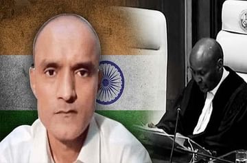 Kulbhushan Jadhav Verdict : पाकिस्तानला तोंडावर पाडणारं Article 36 काय आहे?