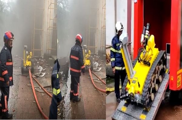 MTNL Fire : टेरेसवर जीव मुठीत धरुन शेकडो कर्मचारी, आग विझवण्यासाठी रोबोटही धावला!