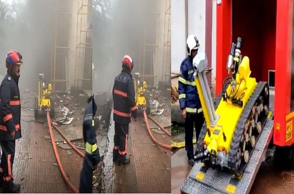 MTNL Fire : टेरेसवर जीव मुठीत धरुन शेकडो कर्मचारी, आग विझवण्यासाठी रोबोटही धावला! MTNL Fire : टेरेसवर जीव मुठीत धरुन शेकडो कर्मचारी, आग विझवण्यासाठी रोबोटही धावला!