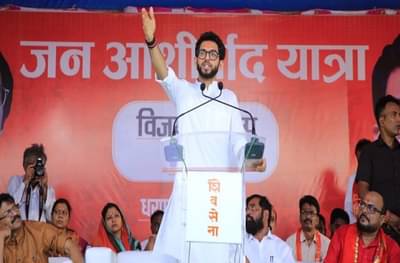 ऐतिहासिक झेप घेतोय, निवडणूक लढवतोय : आदित्य ठाकरे