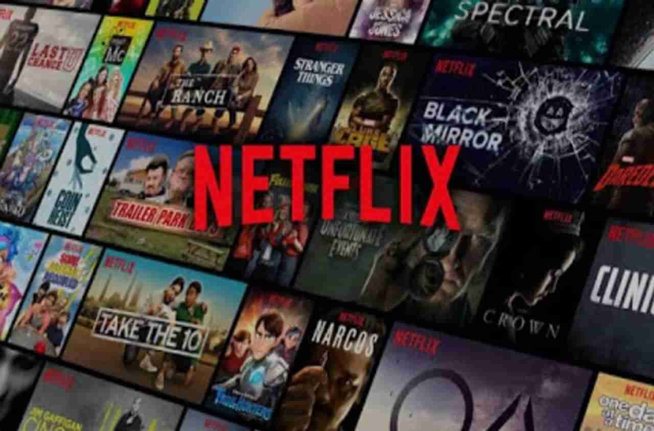Hotstar आणि Amazon ला टक्कर देण्यासाठी Netflix चा नवा प्लॅन, किंमत फक्त...