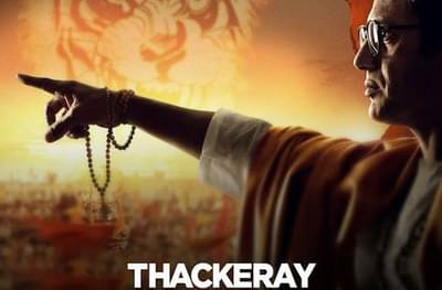 ठाकरे चित्रपटानंतर आता ठाकरे सिक्वल येणार!