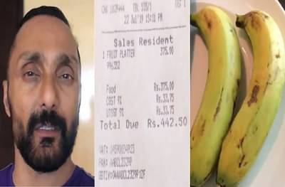 442 रूपयांना दोन केळी विकणाऱ्या पंचतारांकित हॉटेलला उत्पादन शुल्क विभागाचा दणका