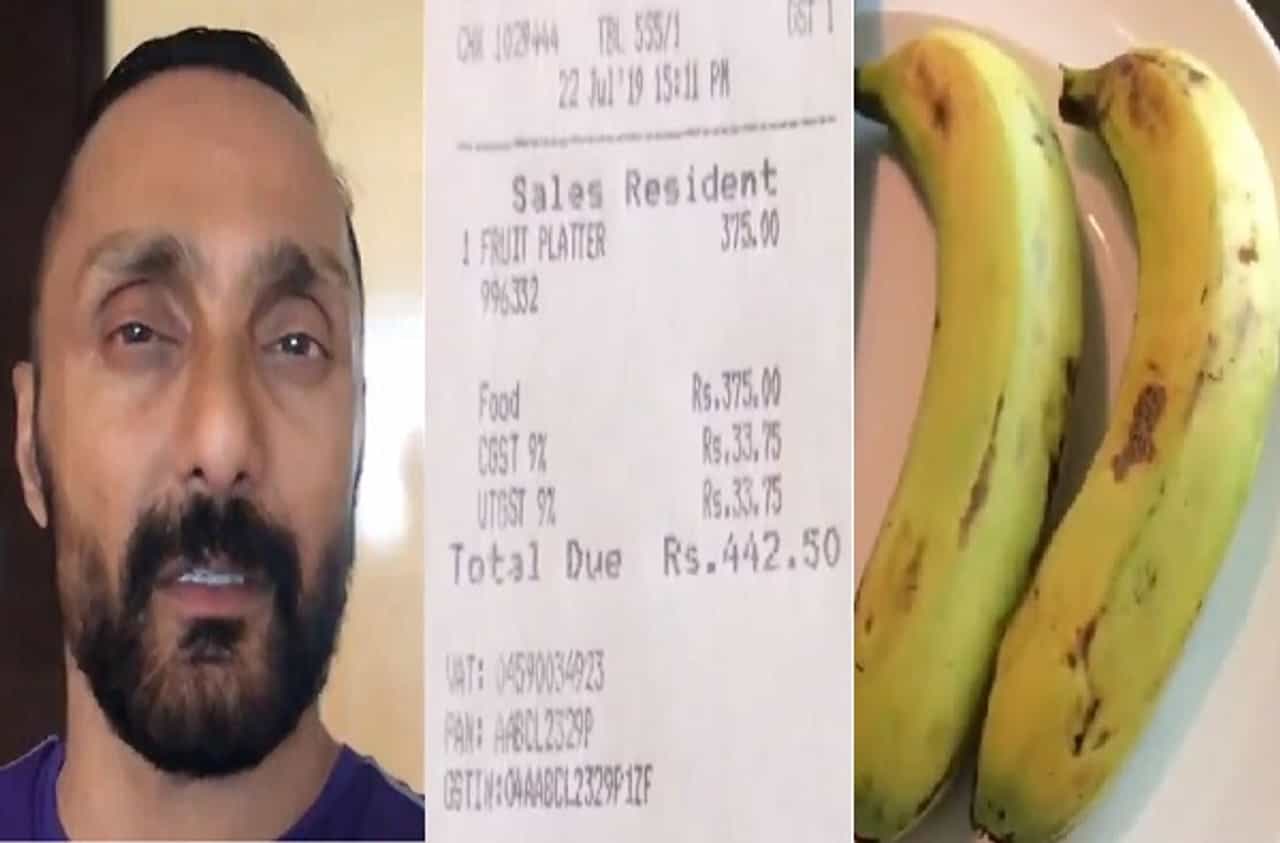442 रूपयांना दोन केळी विकणाऱ्या पंचतारांकित हॉटेलला उत्पादन शुल्क विभागाचा दणका