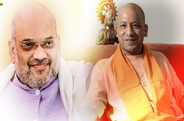 योगी आदित्यनाथांना उत्तर प्रदेशचा मुख्यमंत्री का केलं? अमित शाहांचा खुलासा योगी आदित्यनाथांना उत्तर प्रदेशचा मुख्यमंत्री का केलं? अमित शाहांचा खुलासा