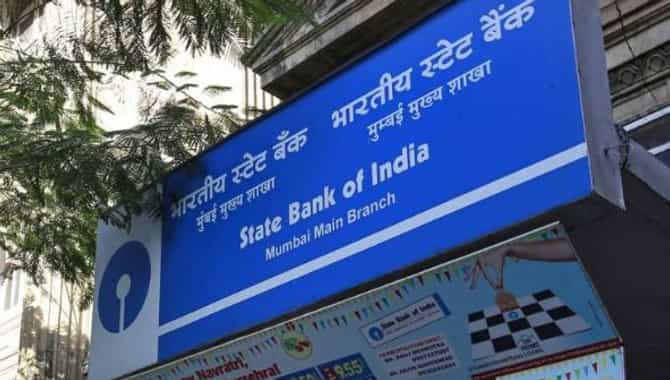 SBI ग्राहकांना फटका, FD वरील व्याज दरात कपात