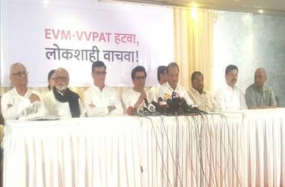 EVM विरोधात 21 ऑगस्टला मोर्चा, राज ठाकरे, अजित पवार, बाळासाहेब थोरात, राजू शेट्टींची एकत्र घोषणा