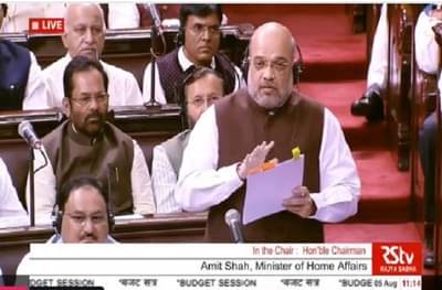 Jammu Kashmir LIVE : मास्टरस्ट्रोक! जम्मू काश्मीरमधील कलम 370 हटवणार : अमित शाह