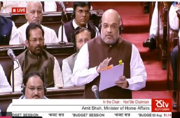 Jammu Kashmir LIVE : मास्टरस्ट्रोक! जम्मू काश्मीरमधील कलम 370 हटवणार : अमित शाह