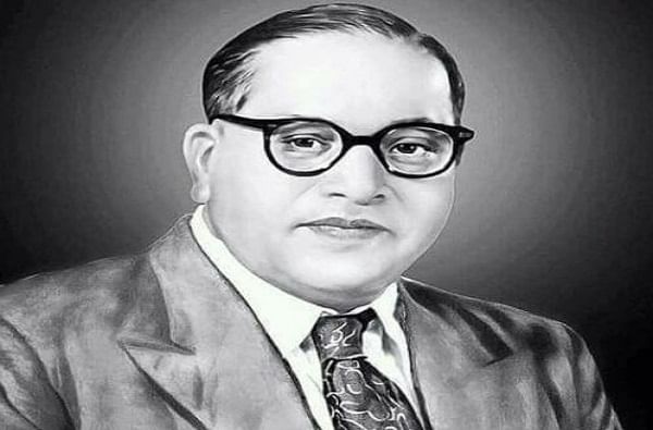 डॉ. बाबासाहेब आंबेडकर यांचे सुविचार Dr Babasaheb Ambedkar Quotes in Marathi