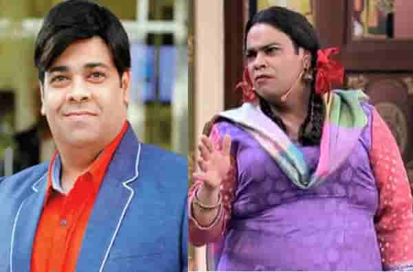 विनोदी अभिनेता किकू शारदाविरोधात 50 लाखांच्या फसवणुकीचा आरोप