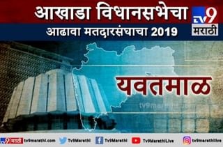 मोदी-शाहांचा मास्टर प्लॅन, मागील आठवड्यात काश्‍मीरला 2000 सॅटेलाईट फोन पाठवले