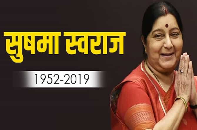 लाडक्या नेत्याला वाचवण्यात अपयश, AIIMS चे डॉक्टर ढसाढसा रडले!