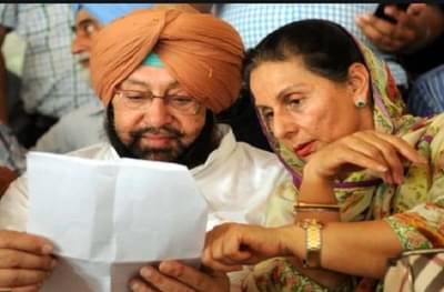 पंजाबच्या मुख्यमंत्र्यांच्या पत्नीची 23 लाखांना फसवणूक
