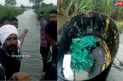 Sangli Boat Overturn | काईलीच्या मदतीने मृतदेह बाहेर काढले, घटनास्थळी काय घडलं?