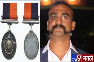 विंग कमांडर अभिनंदन यांचा वीर चक्रने सन्मान होण्याची चिन्हं