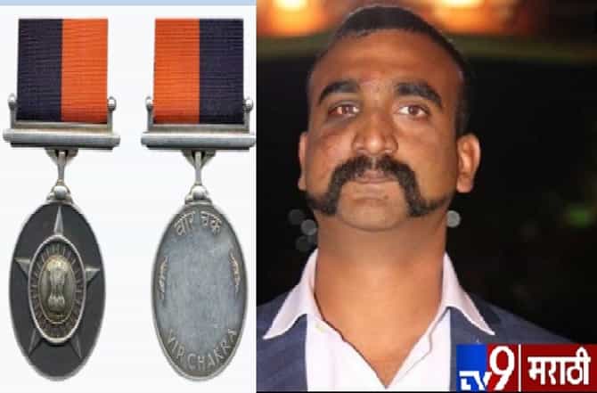 विंग कमांडर अभिनंदन यांचा वीर चक्रने सन्मान होण्याची चिन्हं