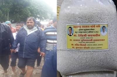 बापाच्या घरातून देताय का?, फूड पाकिटावरील भाजप नेत्यांच्या फोटोवर राजू शेट्टींचा संताप