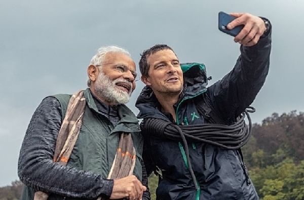 'मॅन वर्सेस वाईल्ड'मध्ये आज मोदी दिसणार, या क्रार्यक्रमाचं शूटिंग कसं होतं? 'मॅन वर्सेस वाईल्ड'मध्ये आज मोदी दिसणार, या क्रार्यक्रमाचं शूटिंग कसं होतं?