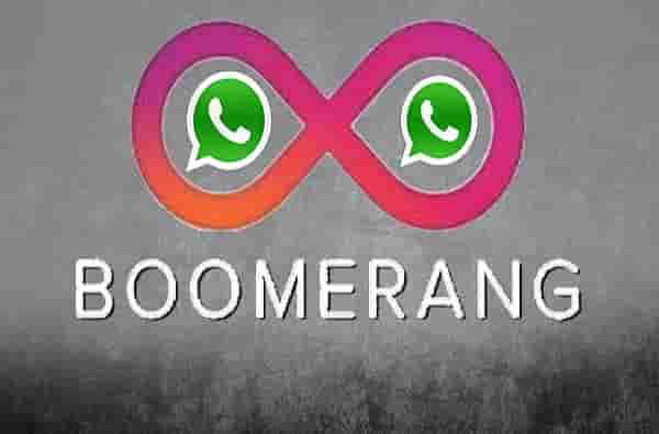 आता व्हॉट्सअॅपवरही Boomerang करा