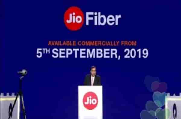Reliance Jio GigaFiber : किंमत, पॅकेज आणि सर्व काही...