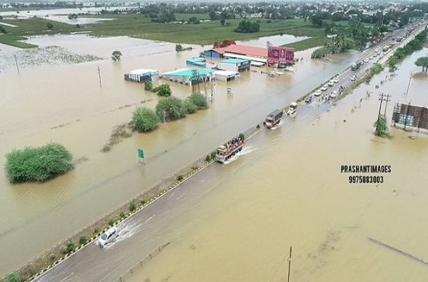 पूरग्रस्त विभागाची पाहणी करण्यासाठी केंद्रीय पथक पुण्यात दाखल