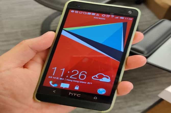 HTC चा ट्रिपल कॅमेराचा फोन लाँच, पाहा किंमत आणि फीचर