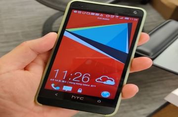 HTC चा ट्रिपल कॅमेराचा फोन लाँच, पाहा किंमत आणि फीचर