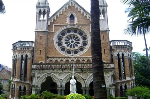 मुंबई विद्यापीठाच्या रद्द झालेल्या परीक्षांची तारीख जाहीर, परीक्षा मंडळाकडून घोषणा