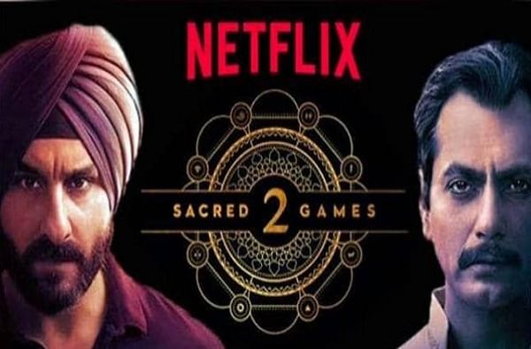 #SacredGames2 रिलीज, सोशल मीडियावर मीम्सचा पाऊस