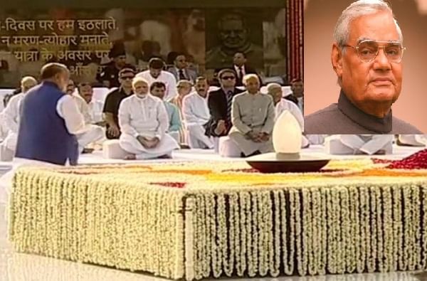 अटल बिहारी वाजपेयींचा स्मृती दिन, राष्ट्रपती, पंतप्रधानांकडून श्रद्धांजली