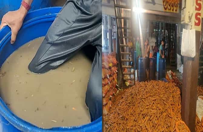 गाजरांची शौचालयाच्या पाण्यात पायाने मळणी, व्हिडीओ पाहून धक्का बसेल