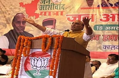 पाकिस्तानशी बोलणी झालीच, तर फक्त पाकव्याप्त काश्मीरच्या मुद्द्यावर : राजनाथ सिंह