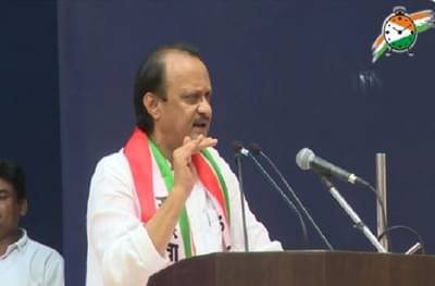 अजित पवारांवर गुन्हा दाखल करा, राज्य सहकारी बँक घोटाळाप्रकरणी हायकोर्टाचे आदेश