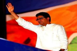 Raj Thackeray : 9 तास चौकशी, फक्त हात जोडून राज ठाकरे रवाना