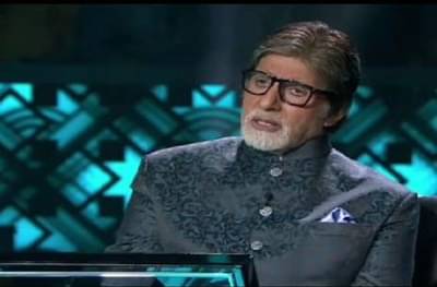 KBC 11 | जेव्हा अमिताभ बच्चन वयाने लहान स्पर्धकाच्या पाया पडतात...
