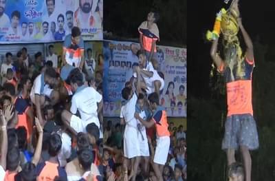 Dahi Handi LIVE : जय जवान पथकाची एकाच दिवसात 3 वेळा 9 थरांची सलामी