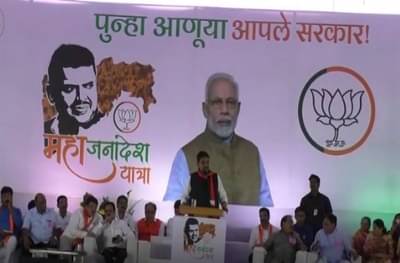 मुख्यमंत्र्यांच्या महाजनादेश यात्रेचा मलकापूरकरांना नाहक त्रास, 5 तास वीज पुरवठा बंद