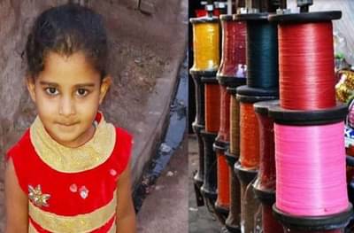 बाईकस्वार 5 वर्षीय मुलीचा मांजाने गळा कापल्याने मृत्यू