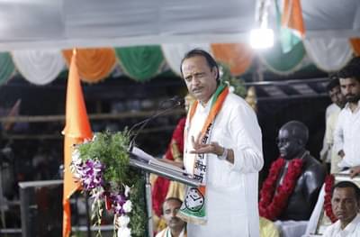 शिखर बँक घोटाळा : अजित पवारांसह 70 जणांवर 420 चा गुन्हा