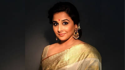 माझ्यासोबतही दिग्दर्शकाकडून कास्टिंग काऊचचा प्रयत्न, विद्या बालनचा धक्कादायक खुलासा