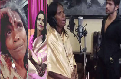 रेल्वे स्टेशन ते बॉलिवूड, वायरल गायिका रेणू मंडलला पहिल्या गाण्यासाठी तब्बल इतकं मानधन