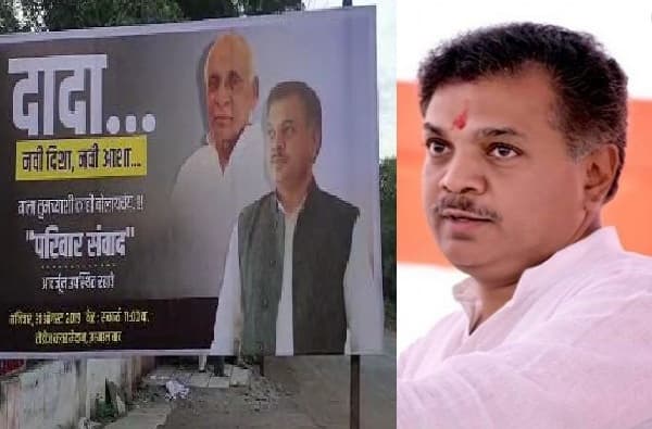 राष्ट्रवादीला मराठवाड्यात हादरा, आमदार राणा जगजीतसिंह वडील पद्मसिंह पाटलांसह भाजपच्या वाटेवर