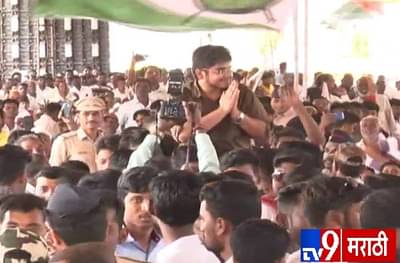 Rohit Patil | राष्ट्रवादीने 2024 च्या निवडणुकीसाठी तासगावचा उमेदवार ठरवला