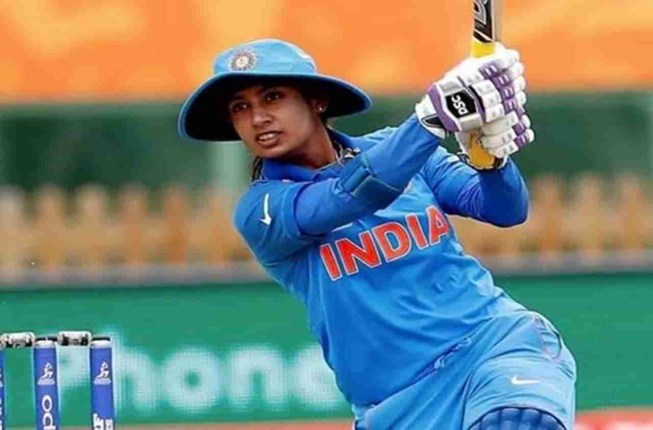 महिला क्रिकेटमधील सचिन तेंडुलकर मिताली राजची टी-20 मधून निवृत्ती