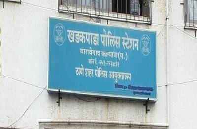 धक्कादायक : चारित्र्याच्या संशयावरुन पत्नीचे हात-पाय बांधून गळा चिरला