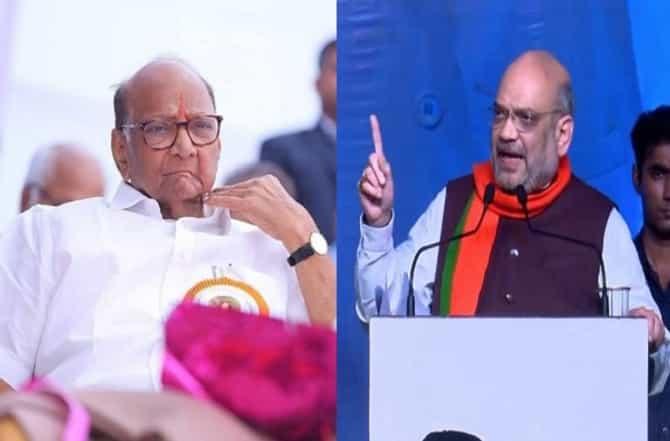 होय, अमित शाहांनी जिथून टीका केली, ते मैदान पवारांनीच बांधलंय