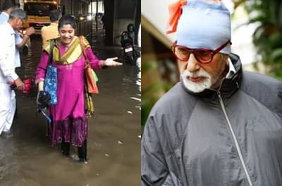 मुंबईच्या पावसाने बिग बींच्या घरात पाणी शिरलं, रेणुका शहाणेंचा गुडघाभर पाण्यातून प्रवास